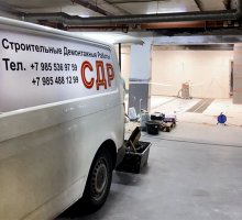 Демонтажные работы и ремонт автомойки в Москве.