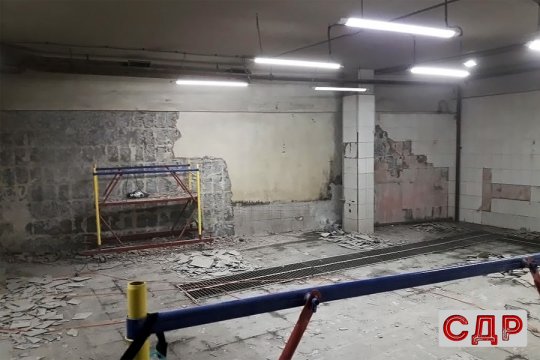 В процессе демонтажных работ.