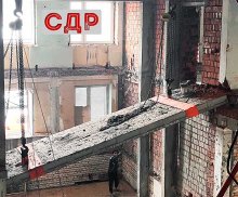 Демонтаж бетонных плит перекрытия в Москве.