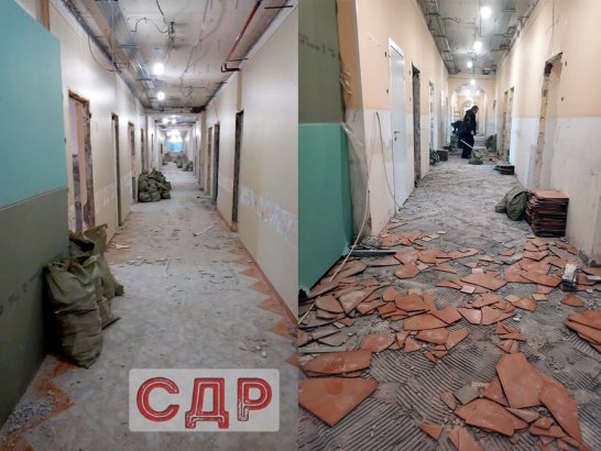 Демонтаж напольного покрытия в Москве.